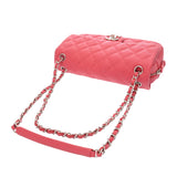 CHANEL シャネル チェーンショルダー ピンク レディース ソフトキャビアスキン ショルダーバッグ ABランク 中古 銀蔵