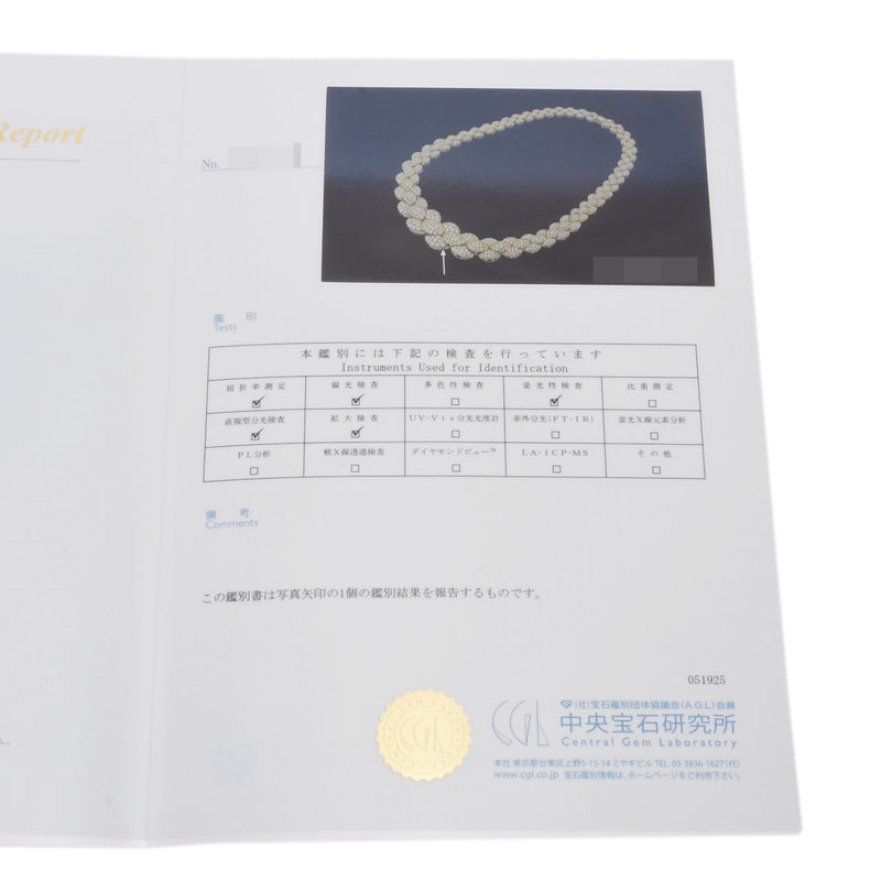 no brand ノーブランド ダイヤ18.00ct レディース K18イエローゴールド YG ネックレス Aランク 中古 銀蔵