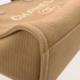 CHANEL シャネル ドーヴィル MM チェーントート ベージュ レディース キャンバス トートバッグ Aランク 中古 銀蔵