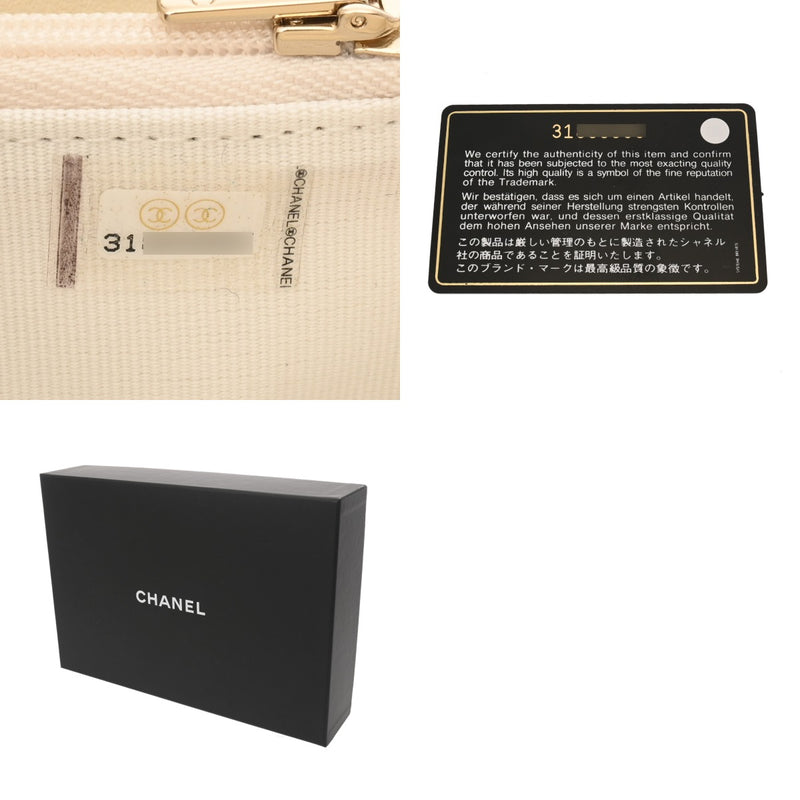 CHANEL シャネル マトラッセ チェーンウォレット ホワイト レディース キャビアスキン ショルダーバッグ ABランク 中古 銀蔵