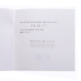 HERMES エルメス シェーヌダンクル TGM 11リンク ユニセックス Ag925 ブレスレット Aランク 中古 銀蔵