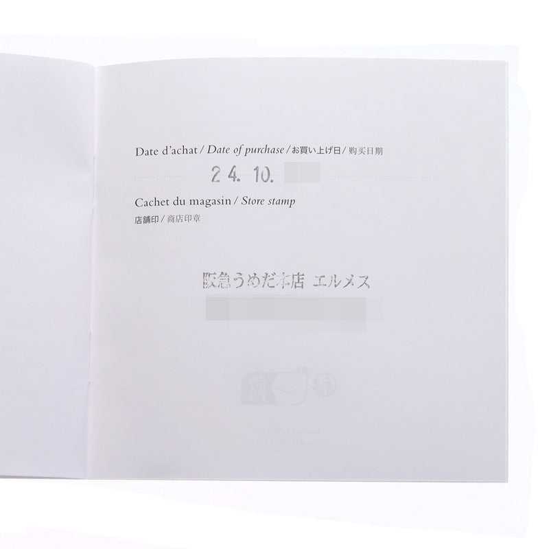 HERMES エルメス シェーヌダンクル TGM 11リンク ユニセックス Ag925 ブレスレット Aランク 中古 銀蔵