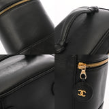 CHANEL シャネル バニティ ブラック レディース バニティバッグ Bランク 中古 銀蔵