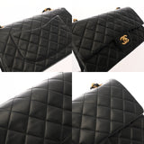 CHANEL シャネル マトラッセ チェーンショルダー 25cm Wフラップ ブラック レディース ラムスキン ショルダーバッグ Bランク 中古 銀蔵
