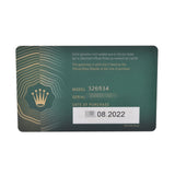 ロレックス スカイドゥエラー ギャランティ 326934 ランダム 8桁 シルバー メンズ 腕時計 自動巻き 銀蔵