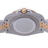 ロレックス GMTマスター2 126713GRNR 8桁 ランダム番 ブラック メンズ 腕時計 自動巻き 銀蔵