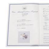 no brand ノーブランド 白蝶パール 黒蝶パール ダイヤ0.55ct #13 4連デザイン 13号 レディース K18ホワイトゴールド リング・指輪 Aランク 中古 銀蔵