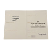 ヴァシュロンコンスタンタン フィフティーシックス コンプリートカレンダー 4000E/000A-B439 シルバー メンズ 腕時計 自動巻き 中古 銀蔵