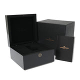 ヴァシュロンコンスタンタン フィフティーシックス コンプリートカレンダー 4000E/000A-B439 シルバー メンズ 腕時計 自動巻き 中古 銀蔵