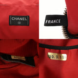 CHANEL シャネル 旧トラベルライン ボストンバッグ ブラック ユニセックス ナイロン ボストンバッグ Bランク 中古 銀蔵