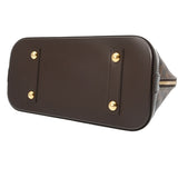 LOUIS VUITTON ルイヴィトン ダミエ アルマ PM ブラウン N53151 レディース ダミエキャンバス ハンドバッグ Aランク 中古 銀蔵