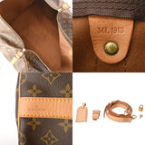 LOUIS VUITTON ルイヴィトン モノグラム キーポルバンドリエール 60 ブラウン M41412 ユニセックス モノグラムキャンバス ボストンバッグ Bランク 中古 銀蔵