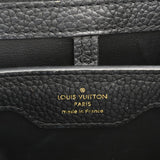 LOUIS VUITTON ルイヴィトン カプシーヌ MM 2WAY ブラック M54663 レディース トリヨンレザー ハンドバッグ ABランク 中古 銀蔵