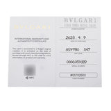 BVLGARI ブルガリ ローマ アモール リング 一粒ダイヤ0.30ct E-VVS2-VG 7号 レディース Pt950プラチナ リング・指輪 Aランク 中古 銀蔵