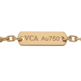 VAN CLEEF & ARPELS ヴァンクリーフ＆アーペル フォルサーチェーン VCARO3Y00 レディース K18イエローゴールド YG ネックレス Aランク 中古 銀蔵