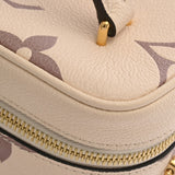 LOUIS VUITTON ルイヴィトン モノグラムアンプラント ヴァニティ PM クレーム M45599 レディース レザー バニティバッグ ABランク 中古 銀蔵