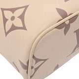 LOUIS VUITTON ルイヴィトン モノグラムアンプラント ヴァニティ PM クレーム M45599 レディース レザー バニティバッグ ABランク 中古 銀蔵