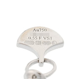 GRAFF グラフ アイコン ハートシェイプペンダント 0.55ct F-VS1 レディース K18ホワイトゴールド ネックレス Aランク 中古 銀蔵