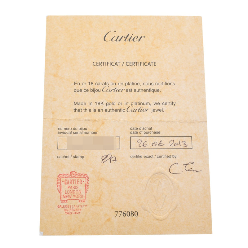 CARTIER カルティエ ラブブレス 新型 #17 レディース K18ピンクゴールド PG ブレスレット Aランク 中古 銀蔵