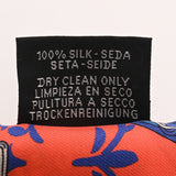 HERMES エルメス ツイリー WOW SH BLEU マルチカラー レディース シルク100％ スカーフ 新同 中古 銀蔵