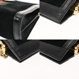 GUCCI グッチ オフィディア ショルダー ブラック 503877 レディース レザー ショルダーバッグ Aランク 中古 銀蔵