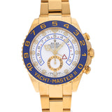 ロレックス ヨットマスター 116688 ランダムシリアル ホワイト メンズ 腕時計 自動巻き 中古 銀蔵