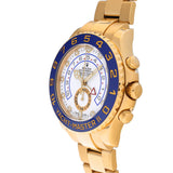 ロレックス ヨットマスター 116688 ランダムシリアル ホワイト メンズ 腕時計 自動巻き 中古 銀蔵