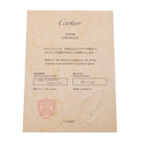 CARTIER カルティエ アミュレット ドゥ XS ピンクオパール 1Pダイヤ レディース K18ピンクゴールド PG ネックレス Aランク 中古 銀蔵