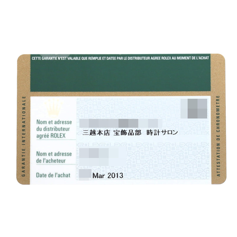 ロレックス デイデイト 118206A R番(1987年頃製造) シルバー/ダイヤモンド メンズ 腕時計 自動巻き 中古 銀蔵