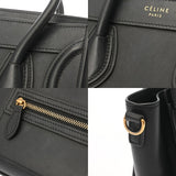 CELINE セリーヌ ラゲージ ナノショッパー ブラック 168243 レディース レザー ハンドバッグ ABランク 中古 銀蔵