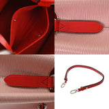 LOUIS VUITTON ルイヴィトン エピ ネオノエ ローズバレリーヌ M54370 レディース レザー ハンドバッグ Aランク 中古 銀蔵