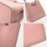 LOUIS VUITTON ルイヴィトン エピ ネオノエ ローズバレリーヌ M54370 レディース レザー ハンドバッグ Aランク 中古 銀蔵