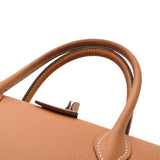 HERMES エルメス パリボンベイ ナチュラル □J刻印(2006年頃) レディース ハンドバッグ Bランク 中古 銀蔵