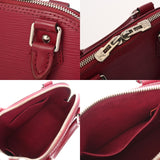 LOUIS VUITTON ルイヴィトン エピ アルマBB 2WAYバッグ フューシャ M40851 レディース エピレザー ハンドバッグ ABランク 中古 銀蔵