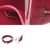 LOUIS VUITTON ルイヴィトン エピ アルマBB 2WAYバッグ フューシャ M40851 レディース エピレザー ハンドバッグ ABランク 中古 銀蔵