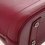 LOUIS VUITTON ルイヴィトン エピ アルマBB 2WAYバッグ フューシャ M40851 レディース エピレザー ハンドバッグ ABランク 中古 銀蔵