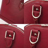 LOUIS VUITTON ルイヴィトン エピ アルマBB 2WAYバッグ フューシャ M40851 レディース エピレザー ハンドバッグ ABランク 中古 銀蔵