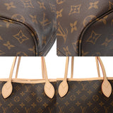 LOUIS VUITTON ルイヴィトン モノグラム ネヴァーフル PM ベージュ M46979 レディース モノグラムキャンバス ハンドバッグ 新品 銀蔵
