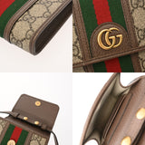GUCCI グッチ GGスプリーム ミニバッグショルダー ブラウン レディース GGスプリームキャンバス ショルダーバッグ Aランク 中古 銀蔵
