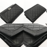 CHANEL シャネル ボーイシャネル チェーンショルダー ブラック A67364 レディース キャビアスキン ショルダーバッグ ABランク 中古 銀蔵