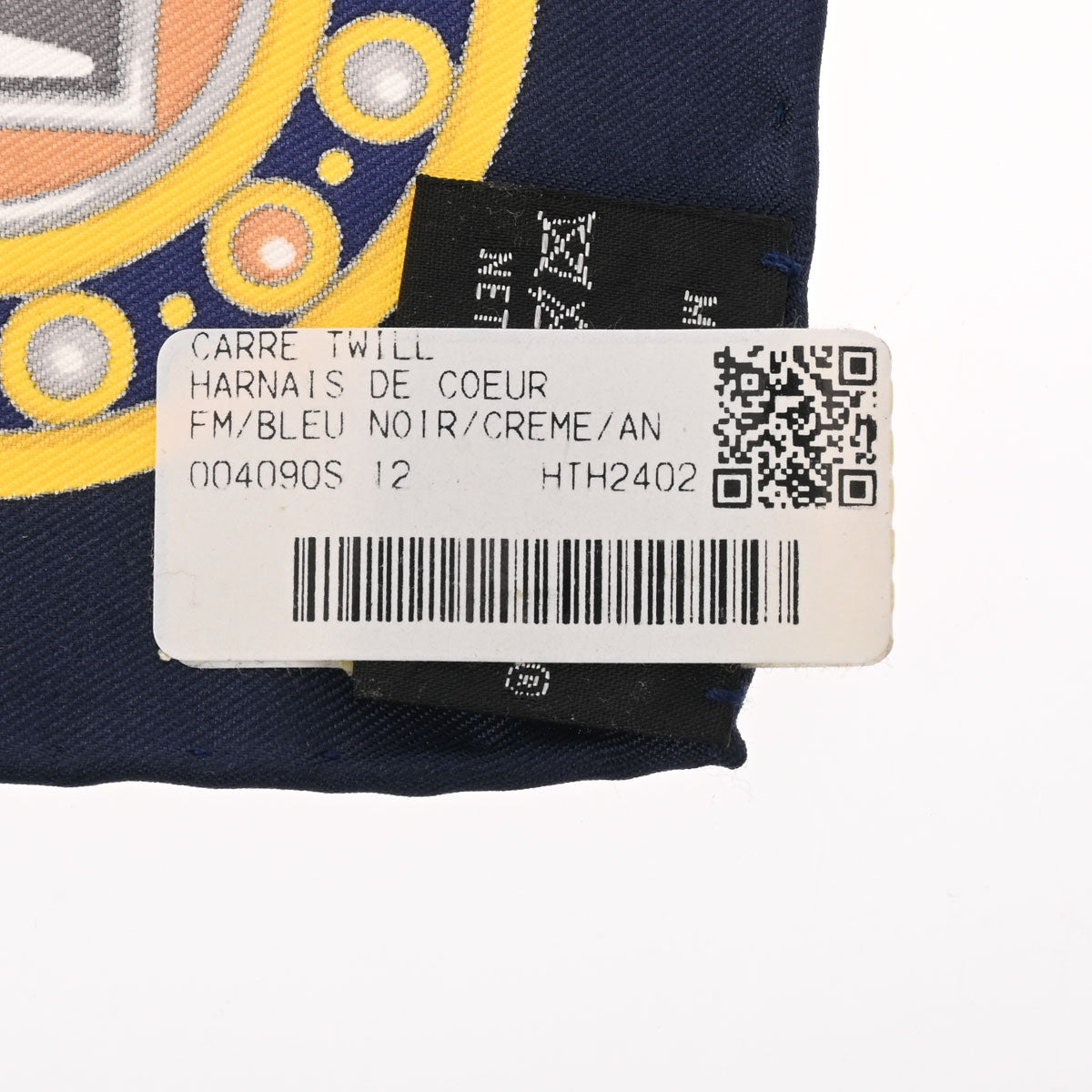 エルメスカレ 90 HARNAIS DE COEUR ブルーノワール/クレーム