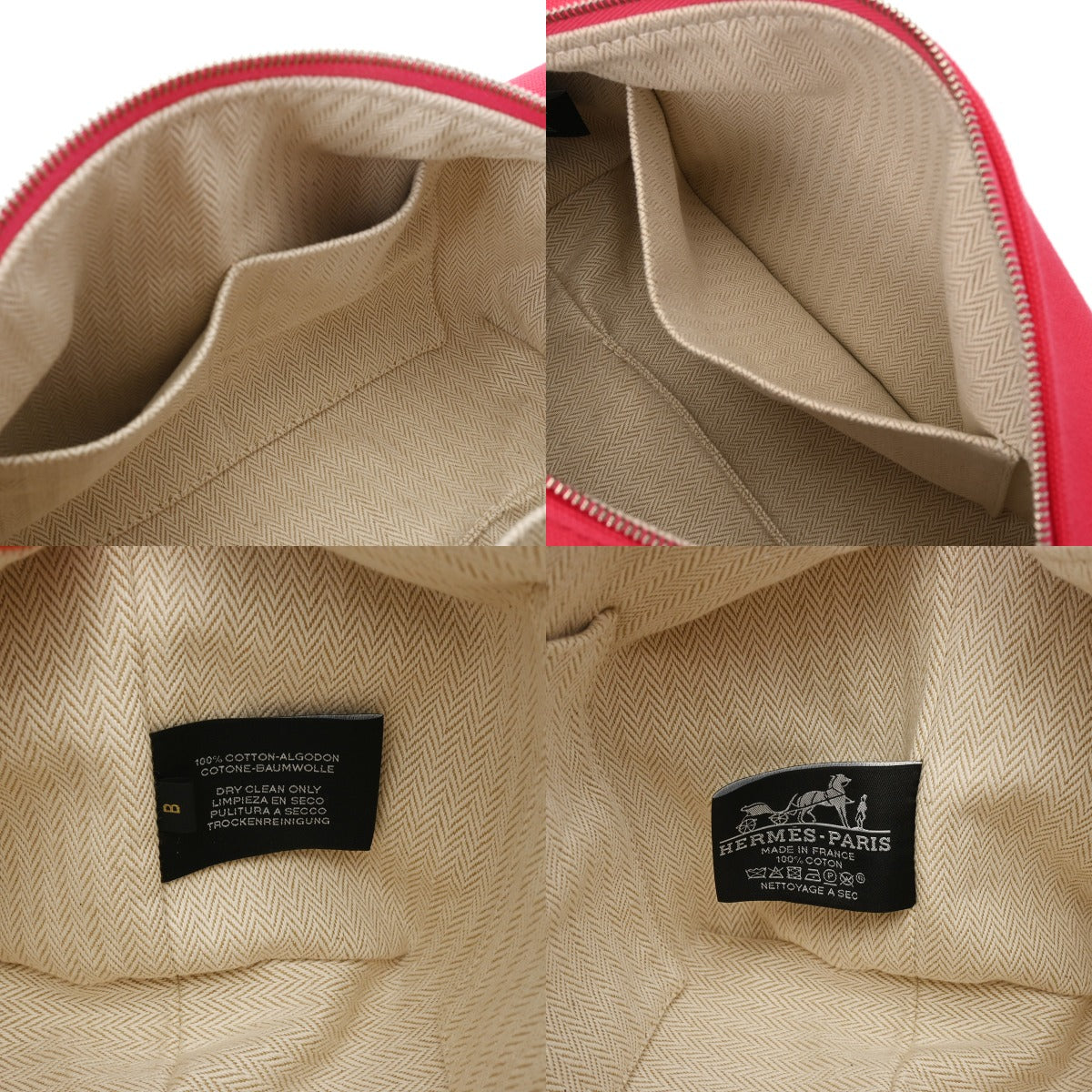 【新品未使用】エルメス　小物入れ　シルバーカラー HERMES エルメス オーディエンヌ リング シルバー 7.4g シルバー