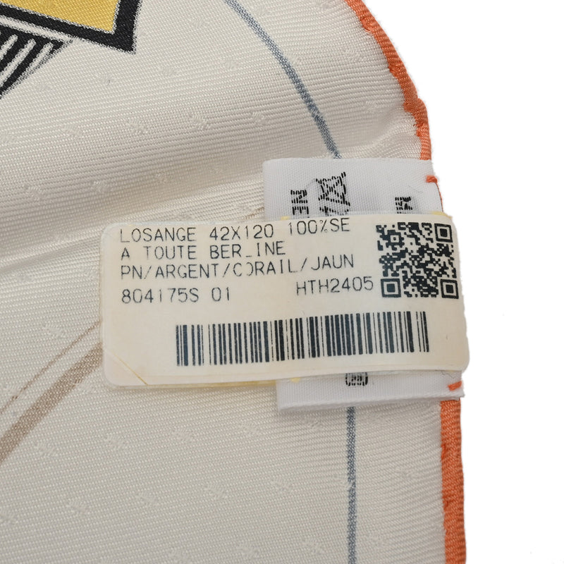 HERMES エルメス ロザンジュ アトゥベルリンヌ シルバー/コライユ/イエロー レディース シルク100％ スカーフ 未使用 銀蔵
