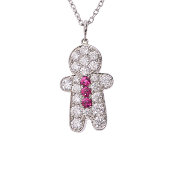 中古 チャー ネックレス ルビー0.13ct ダイヤ0.69ct PT950/850 6.1g CHAR 銀蔵 – 銀蔵オンライン