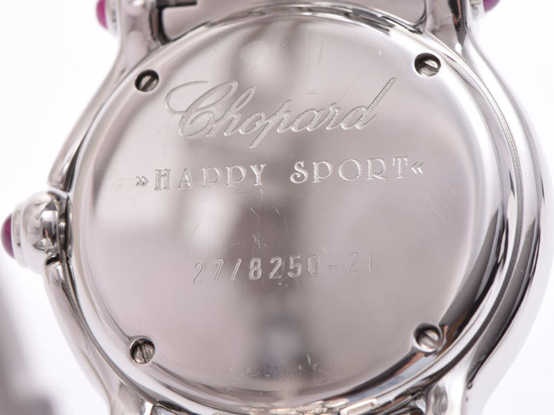 Chopard Chopard Happy Sport 3P Star 1P Moon 27/8250 Ladies SS/Diamond Watch Quartz Pink Shell Dial A Rank Used Ginzo