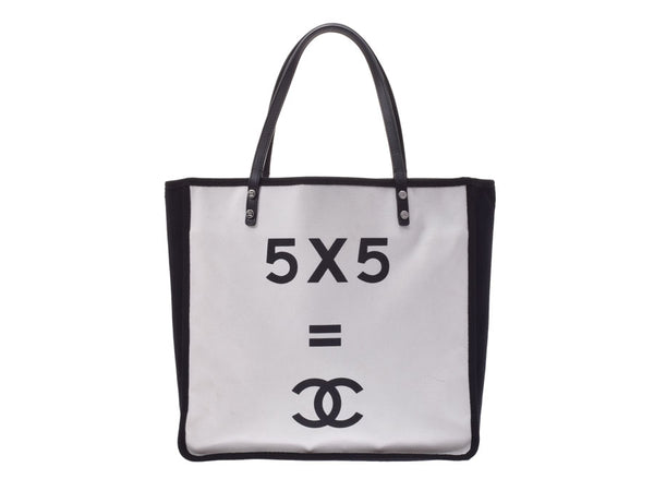 Canvas A rank beauty product CHANEL used silver storehouse in the summer lady's in the Chanel let's demon straight tote bag black and white spring of 2015