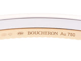 Boucheron Quatre Radiant Bangle Ladies YG/WG/Diamond 29.1g A Rank Good Condition BOUCHERON Used Ginzo