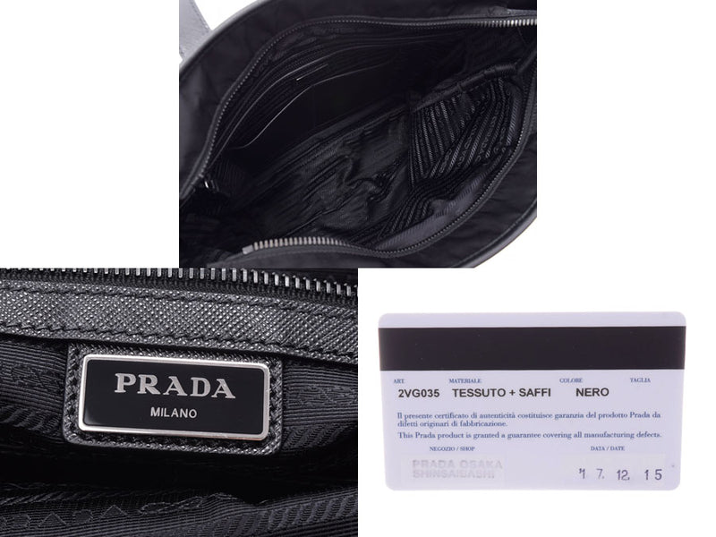Prada tote bag black 2VG035 act model men gap Dis nylon A rank beauty product PRADA guarantee used silver storehouse