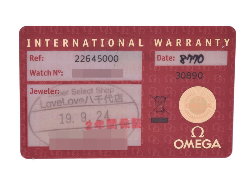 Omega Seamaster Professional 300 Black Dial 2264.50 Men's SS Quartz Watch A Rank OMEGA Box Gala Used Ginzo
