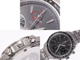 欧米茄（Omega）Speedmaster Date计时码表灰色表盘323.30.40.40男士SS自动上弦机芯评级良好状态OMEGA二手Ginzo